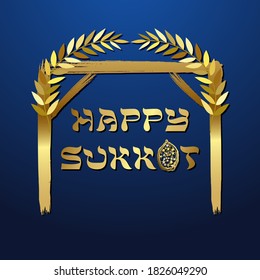 A Happy Sukkot card concept. Creative text. Jewish traditional holiday. Decorative festive sign. Isolated abstract graphic design template. Yiddish calligraphy. Night background. Golden silhouette.