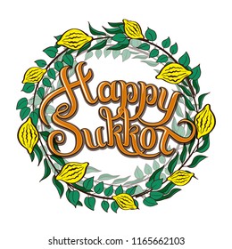 Happy Sukkot Jewish Holiday greeting card. Frame with holiday symbols Etrog, lulav hadas and arava. Vector illustration. Isolated on white background.