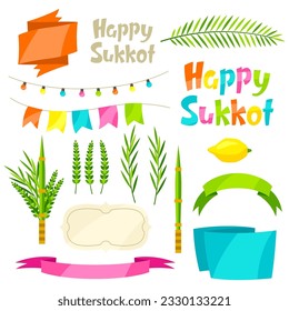 Happy Sukkot symbols. Four species etrog, lulav, willow and myrtle branches.