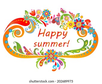 Fröhlicher Sommer!