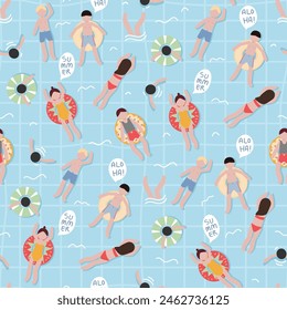 Happy Summer Swimming Seamless Pattern Backgroung