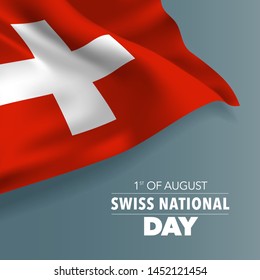 Happy Swiss national day greeting card, banner, vector illustration. Switzerland holiday 1st of August design element with curved flag 