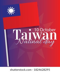 Happy Taiwan national day vector banner, greeting card. Taiwanese wavy flag in nonstandard design for 10th of October national holiday