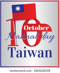 Happy Taiwan national day vector banner, greeting card. Taiwanese wavy flag in nonstandard design for 10th of October national holiday