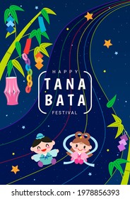 Happy Tanabata festival greeting card vector illustration. Star festival flyer design