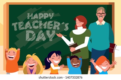 Happy Teacher Day Teachers Students Stock Vector (Royalty Free ...