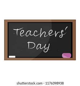 Happy teacher s day funny concept. Stock vector. The inscription on the Board.