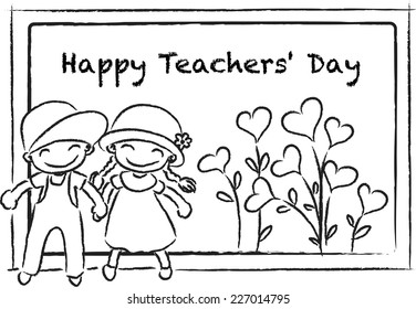 happy teachers day