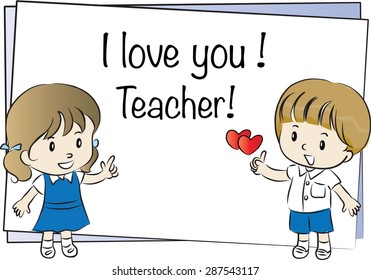 happy teacher's day