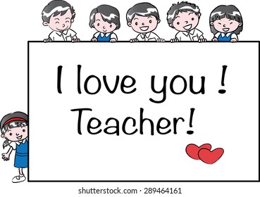 happy teacher's day