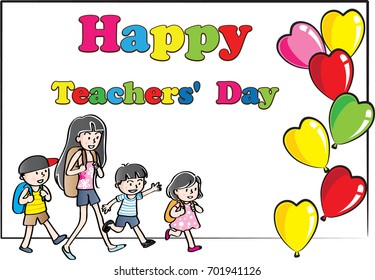 Happy Teachers Day Stock Vector (Royalty Free) 701941144