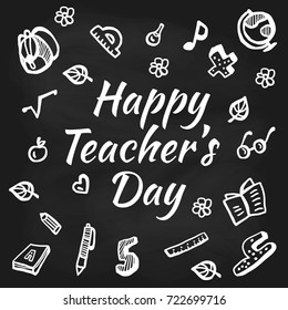 happy teacher's day