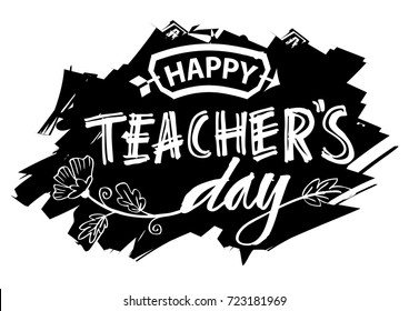 Happy Teachers Day Stock Vector (Royalty Free) 723181969 | Shutterstock