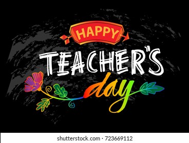 Happy Teacher's Day