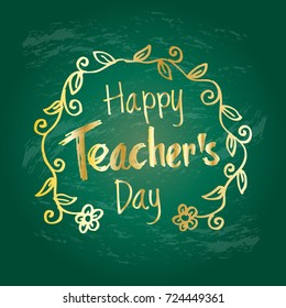 Happy teacher's day