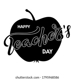 Happy Teachers Day Apple Element Hand Stock Vector (Royalty Free ...