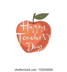 Happy Teachers Day Apple Greeting Card Stock Vector (Royalty Free ...