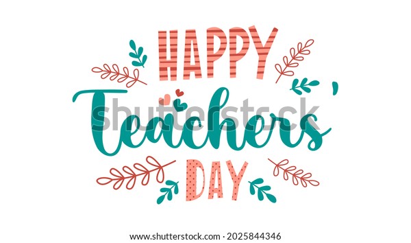 Happy Teachers Day Background Illustration Vector Stock Vector (Royalty ...