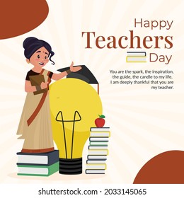 Happy teachers day banner design template.