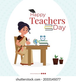 Happy teachers day banner design template.