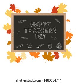 Happy Teachers Day Banner White Lettering Stock Vector (Royalty Free ...