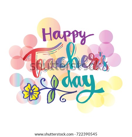 happy teachers day cards