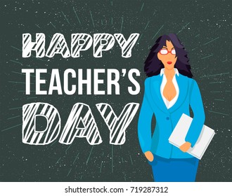 Happy Teacher's Day Celebration Banner With Text. Vector