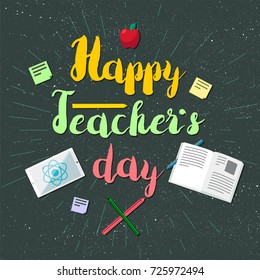 Happy Teacher's Day Celebration Banner With Text. Vector