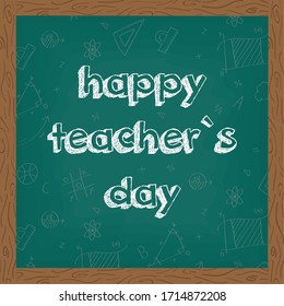 Happy Teachers Day Celebration Chalkboard Vector Stock Vector (Royalty ...