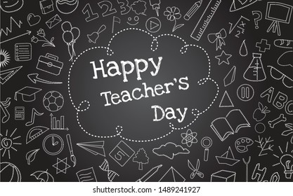 Happy Teachers Day Dash Line Vector Stock Vector (Royalty Free ...