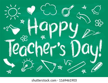 Happy Teachers Day Greeting Card Placard Stock Vector (Royalty Free ...