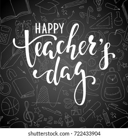 2,684 Math teacher board Stock Vectors, Images & Vector Art | Shutterstock