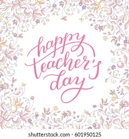 Happy Teachers Day Hand Lettering Flower Stock Vector (royalty Free 