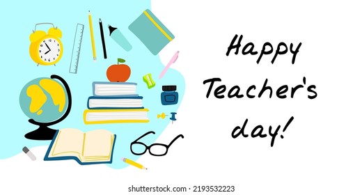 Happy Teachers Day Illustration School Supplies Stock Vector (Royalty ...