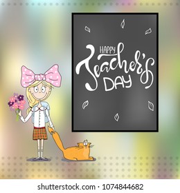Happy Teacher's day inscription. Greeting card with calligraphy. Hand drawn lettering. Typography for invitation, banner, poster or clothing design. Vector quote.