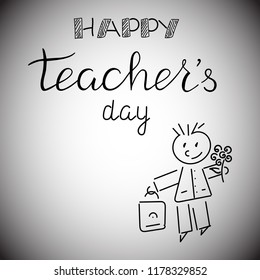 Happy Teachers Day Lettering Calligraphy Student Stock Vector (Royalty ...