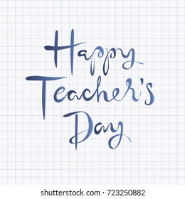 Happy Teachers Day Lettering Design Isolated Stock Vector (Royalty Free ...