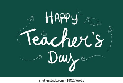 Happy Teachers Day Poster Banner Background Stock Vector (Royalty Free ...