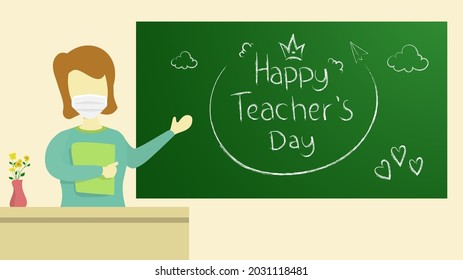 Happy teacher's day poster banner background vector illustration. Teacher's day with green chalk board vector illustration easy to edit. 