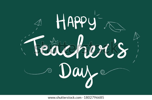 Happy Teachers Day Poster Banner Background Stock Vector (Royalty Free ...