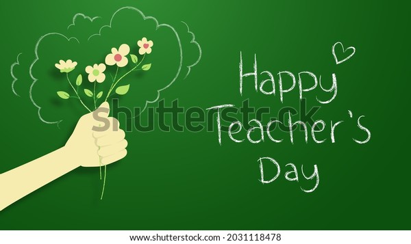 Happy Teachers Day Poster Banner Background Stock Vector (Royalty Free ...