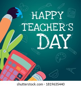 Happy Teachers Day Poster Brochure Banner Stock Vector (Royalty Free ...