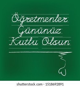 Happy teacher`s day poster concept Turkey Vector