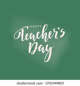 Happy Teachers Day Unique Handdrawn Typography Stock Vector (Royalty ...