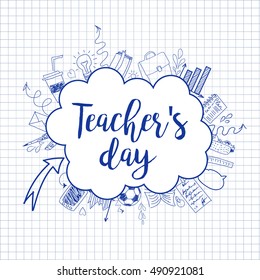 3,379 Teachers day paper art Images, Stock Photos & Vectors | Shutterstock