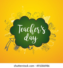 Happy Teachers Day Unique Handdrawn Typography Stock Vector (royalty 