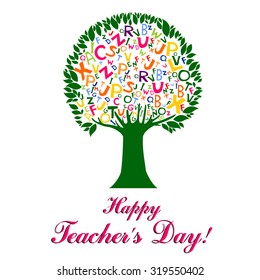 2,651 Teachers day tree Images, Stock Photos & Vectors | Shutterstock