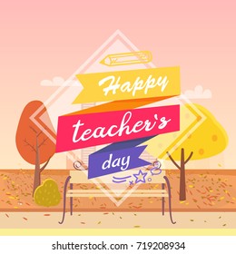 Happy teachers day vector illustration represented by park with yellow trees, bushes and bench and title in frame, written in ribbons