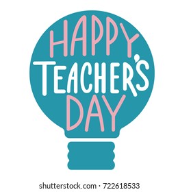 Happy teachers day vector typography set. Lettering 
design for greeting card, logo, stamp or teacher's day banner.
