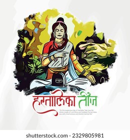 Happy Teej Festival vector illustration of the Indian festival Hartalika Teej, Hindi written text means Hartalika Teej. married women enjoy the festival with the prayer of lord shiva and Maa Parvati